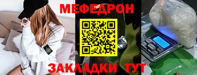 гашишное масло Лесосибирск