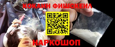 спиды Ликино-Дулёво
