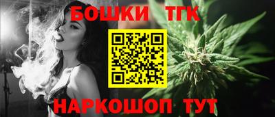 спиды Ликино-Дулёво