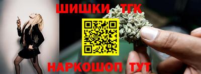 эйфоретик Ливны