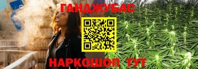 спиды Ликино-Дулёво