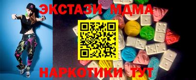 гашишное масло Лесосибирск