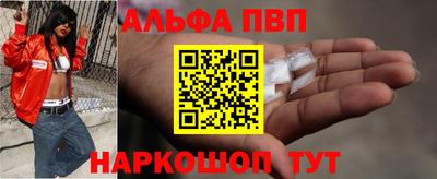 гашишное масло Лесосибирск