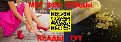 гашишное масло Лесосибирск