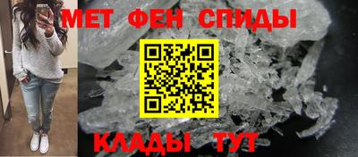 гашишное масло Лесосибирск