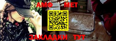 гашишное масло Лесосибирск