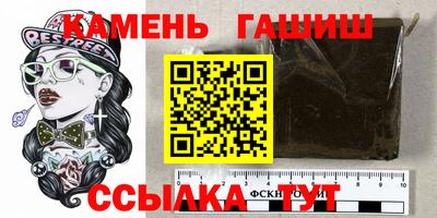 эйфоретик Ливны