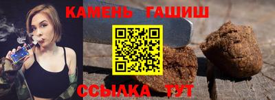 эйфоретик Ливны