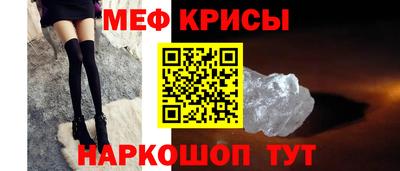 гашишное масло Лесосибирск
