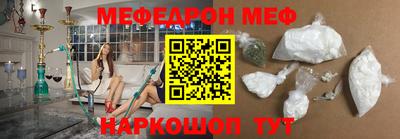 гашишное масло Лесосибирск