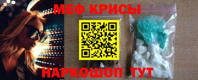 гашишное масло Лесосибирск
